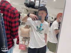 -永旺梦乐城国际商城(北清路店)