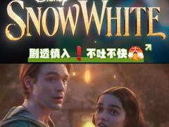 -万达影城(武进万达广场IMAX店)