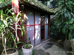 -茂德公草堂