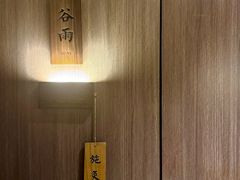 -灸春堂·专业艾灸·连锁品牌(丰潭路店)