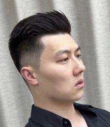 -贝勒爷专业男发