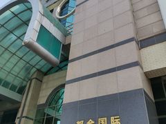 -优医视平价眼镜蔡司依视路折扣工厂店(十里堡店)