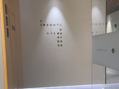 -齐玉齿科JADENTAL