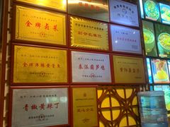 -江城小馆陕南妈妈菜·全球旅行餐厅(钟楼店)