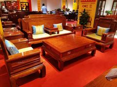 -九典红木(市区总部店)