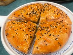 乳香葱花肉松饼-雍苑(创润大厦店)