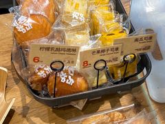 -方炉·天然食材面包店(青秀店)