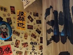 -三杯赤運·中式小酒馆(所城里店)