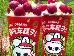 -奈雪的茶(M+世纪都会广场店)