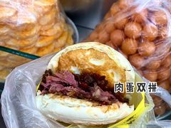 -老金家蛋菜夹馍(西安总店)