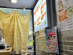 -笼铭坊(北蔡店)