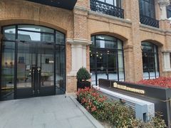 -海味观(老西门店)