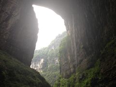-武隆天坑地缝国家地质公园