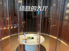 -汤乐汇•足道•SPA生活馆