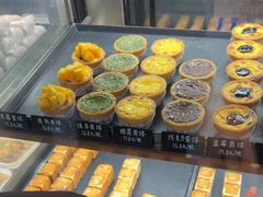 -仙豆菓夫(鼓楼店)