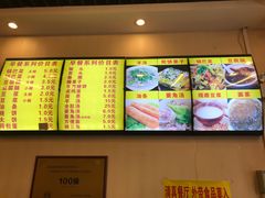-真素诚·清真(新华路店)