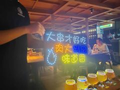 -雪熊精酿·哈尔滨烧烤酒馆(非遗大串店)