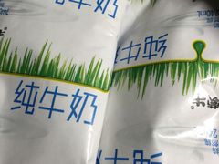 -亚泰超市(经开店)