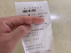 -首都医科大学附属北京潞河医院