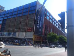 -麦当劳(新王府井店)