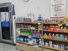 -艾贝尔宠物医院·宠保定点·超声绝育·免疫点(樱花路店)