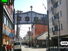 -灌篮高手动画打卡地