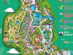 -广州长隆野生动物世界