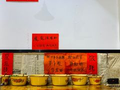 -柳州肥姨妈大骨螺蛳粉(江宁万达店)