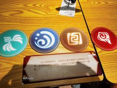 -IPSTAR|潮玩星球(天府广场店)
