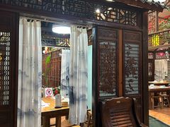 -和源祥·日照菜扛把子(万平口一店)