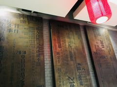 -到家尝北京菜(西坝河店)