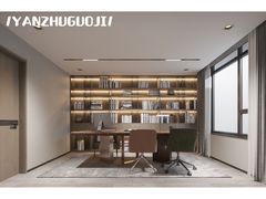 -研筑国际设计事务所(总店)