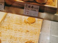 -酥翁糕点(顺义店)