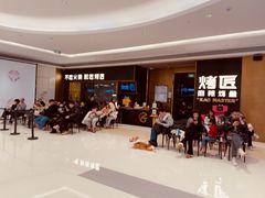 -烤匠麻辣烤鱼(万象城店)