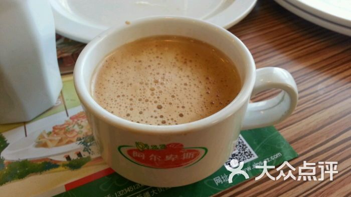 阿尔卑斯西餐厅(国展店)图片 - 第332张