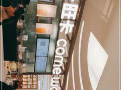 -卡旺卡(合肥北城世纪金源店)