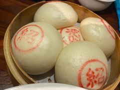 配肉的馒头-寻宝记绍兴菜(鲁迅路店)