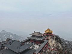 -老君山风景名胜区