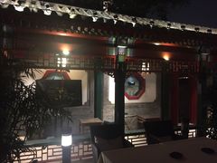 门面-厉家菜(金宝街店)