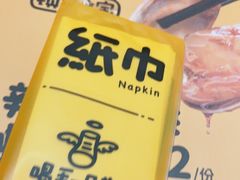 -喝丢一只鞋海鲜烧烤(文体街店)