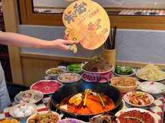 -赵美丽重庆火锅(西安直营总店)