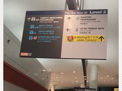 -吉隆坡国际机场