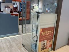 -海马体照相馆(上海月星环球港店)
