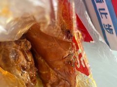 -双流老妈兔头(总店)