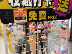 -谜盒子奇幻密室(南屏店)