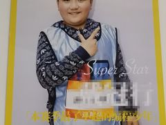 -童程童美·信息学竞赛·机器人编程·少儿编程(大钟寺校区)