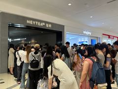 -喜茶(深圳万象城黑金店)
