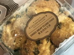 -莉蓮蛋挞(静安寺店)