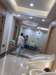 点击看大图 -上海伊莱美医疗美容医院