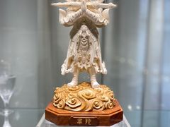 -上海市工艺美术博物馆